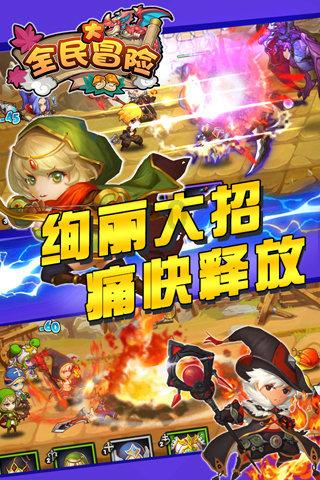市南公安在行动!全力筑牢岁末年初安全稳定防线
