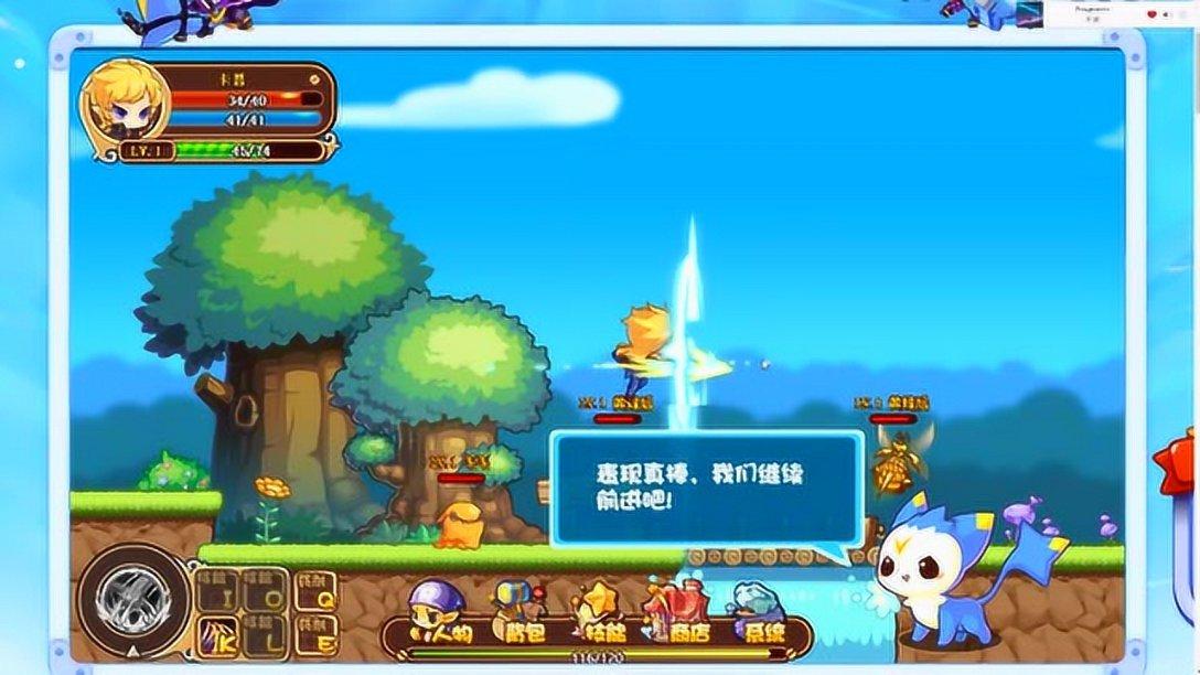 要是根据自身经历写书，那应该是：您过奖了，我只是个天才而已！