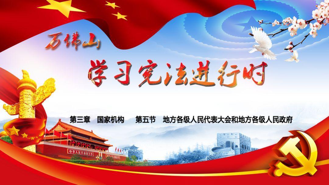 如何看待上班期间聊家长里短，个人私事？游戏画面