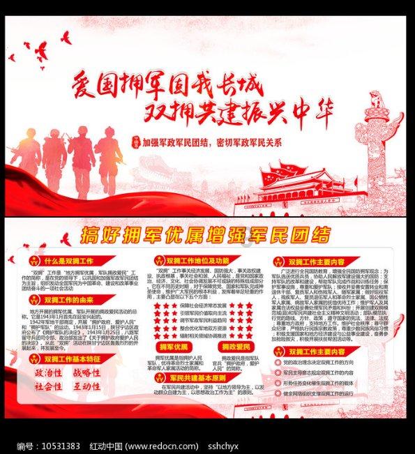 23日起，洛阳2条公交线路恢复原线运行