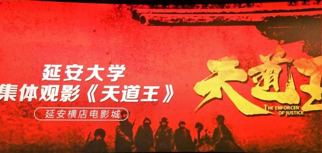 当下的你回看之前经历的苦难感受如何？游戏画面