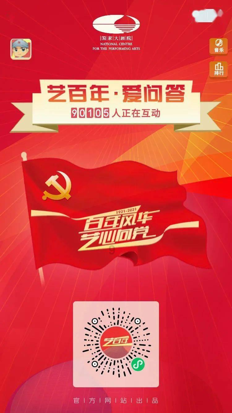 嘉日单词