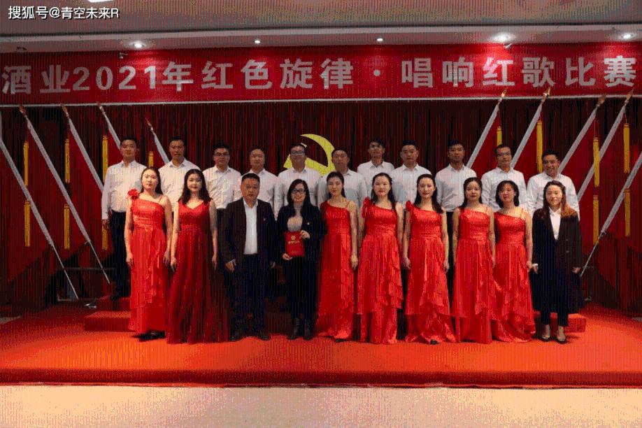 如何看待上班期间聊家长里短，个人私事？游戏画面