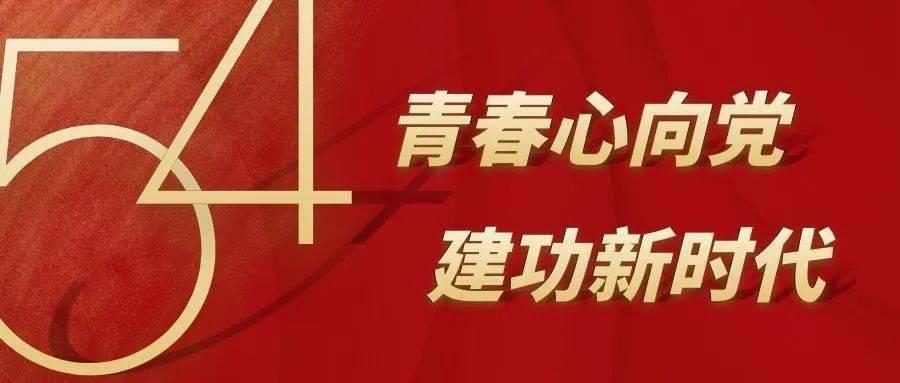 华丽礼帽