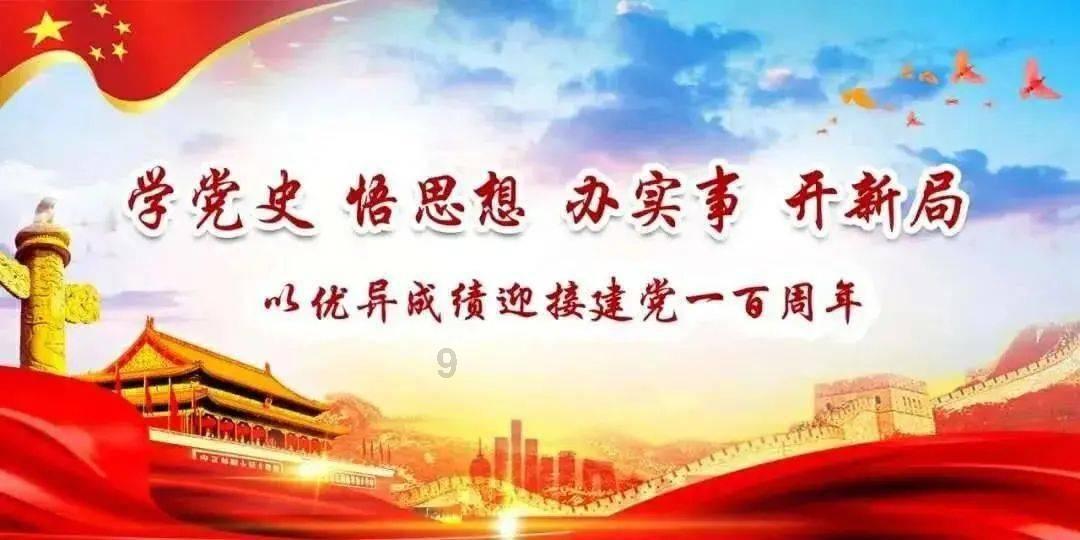 谷歌清华男活活打死同窗妻子!却以精神病欲脱罪?真相比传言更残忍…