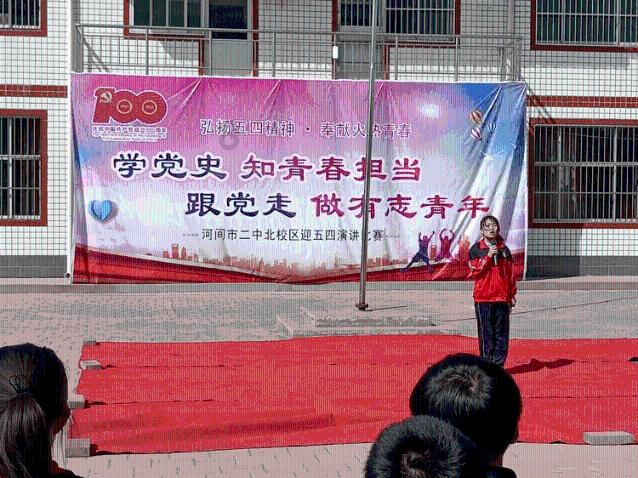 李牧和于谦:结局无比凄惨的“文臣”和“武将”